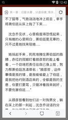 关于菲律宾AEP劳工卡，您需要知道的一些事！